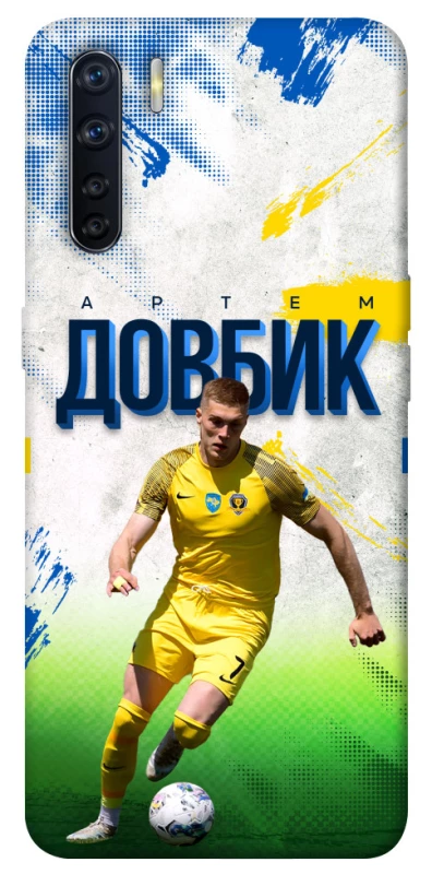 Чехол на Oppo A91 Довбик №11 фото 1 из 1