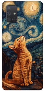 Чохол на Samsung Galaxy A71 van gogh cat фото 1 з 1
