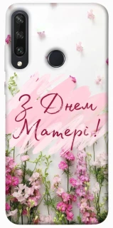 Чехол на Huawei Y6p Mother's Day ver.3 фото 1 из 1