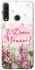 Чехол на Huawei Y6p Mother's Day ver.3 фото 1 из 1