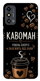 Чехол на ZTE Blade A53 Кавоман фото 1 из 1