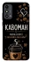 Чехол на ZTE Blade A53 Кавоман фото 1 из 1