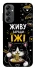 Чехол на Samsung Galaxy A14 4G/5G Живу заради їжі фото 1 из 1