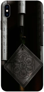 Чехол на Apple iPhone XS Max (6.5") Талисман удачи фото 1 из 1