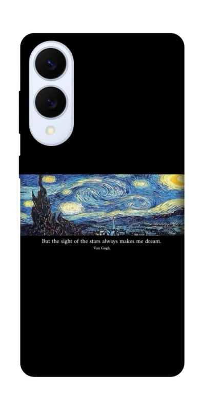 Чохол на Samsung Galaxy S25 Edge Starry night Van Gogh фото 1 з 1