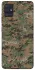 Чохол на Samsung Galaxy A51 Camouflage v32 фото 1 з 1