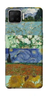 Чохол на Oppo A73 (2017) Van Gogh aesthetics фото 1 з 1