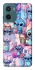 Чохол на Motorola Moto G06 Stitch ver.25 фото 1 з 1