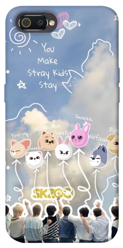 Чохол на Realme C2 Stray Kids Full Force фото 1 з 1