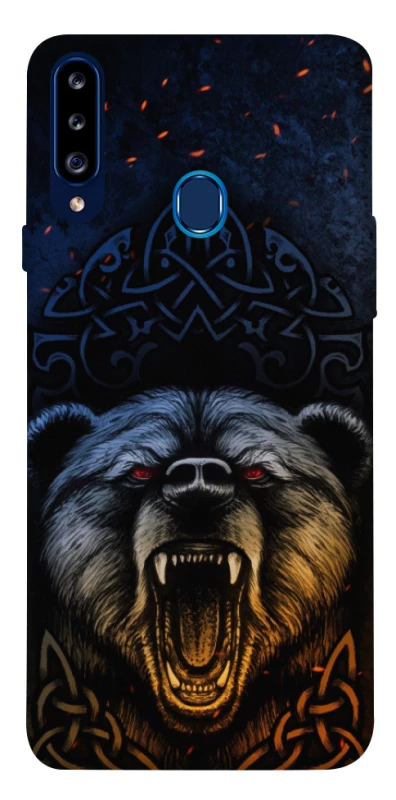 Чохол на Samsung Galaxy A20s Bear v2 фото 1 з 1