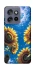 Чохол на Motorola Edge 50 Neo Sunflowers фото 1 з 1