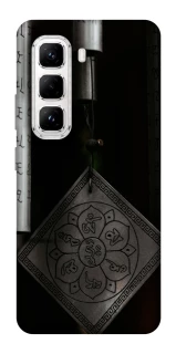 Чохол на Infinix Hot 50 Pro Талісман удачі фото 1 з 1