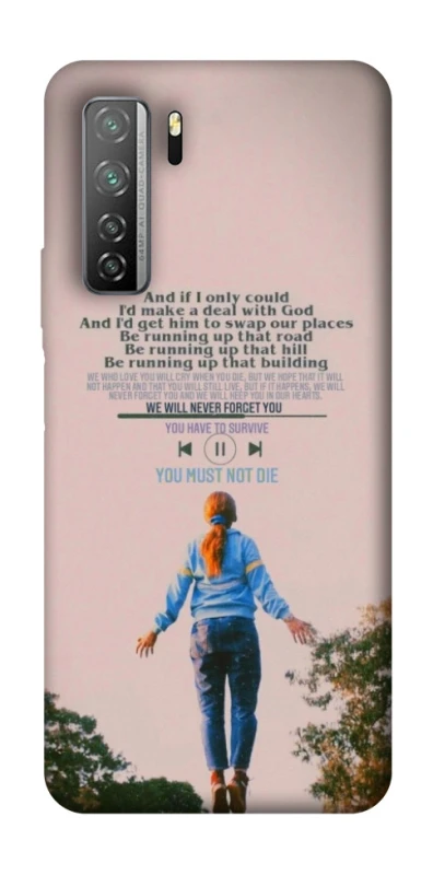 Чохол на Huawei Nova 7 SE Stranger Things ver.4 фото 1 з 1