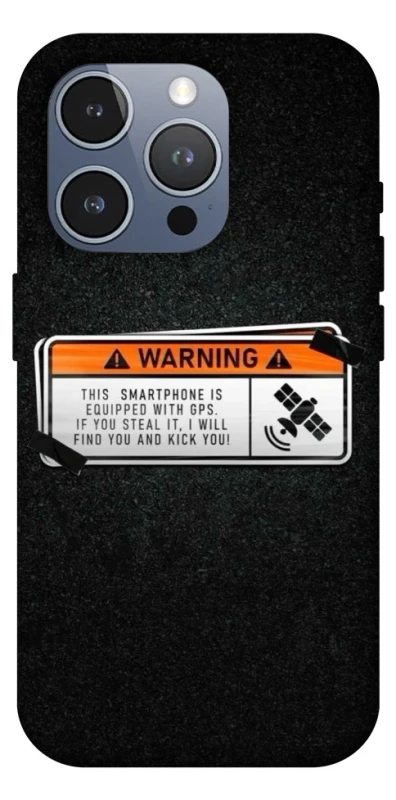 Чехол на Apple iPhone 16 Pro Max Warning фото 1 из 1