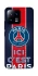 Чехол на Xiaomi 13 FC PSG v1 фото 1 из 1