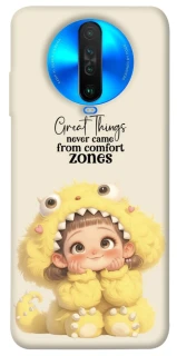 Чехол на Xiaomi Poco X2 Great Things фото 1 из 1