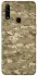 Чохол на Oppo A31 camouflage v4 фото 1 з 1