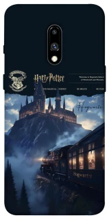 Чехол на OnePlus 7 The Hogwarts ver.2 фото 1 из 1