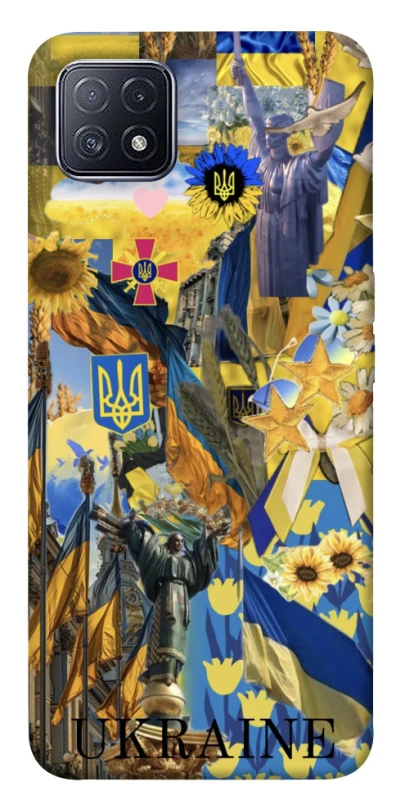 Чохол на Oppo A73 Ukraine style ver.8 фото 1 з 1