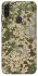 Чохол на Samsung Galaxy M11 camouflage v5 фото 1 з 1