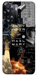 Чохол на Oppo A57s Project Hail Mary ver.4 фото 1 з 1