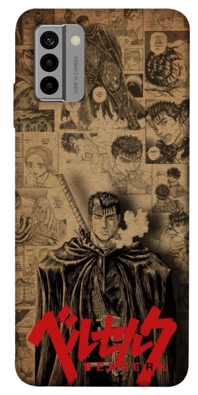 Чехол на Nokia G22 Original Berserk фото 1 из 1