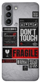 Чохол на Samsung Galaxy S21 Don't touch фото 1 з 1