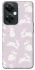 Чохол на OnePlus Nord CE 3 Lite Bunny Kisses фото 1 з 1