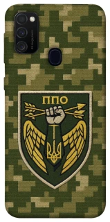 Чохол на Samsung Galaxy M21 ППО фото 1 з 1