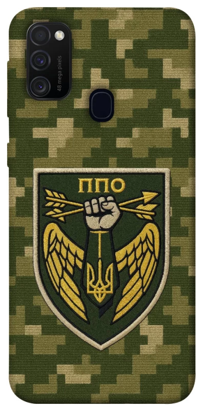 Чехол на Samsung Galaxy M30s / M21 ПВО фото 1 из 1