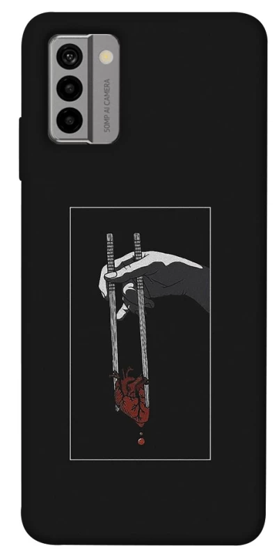 Чохол на Nokia G22 Палички серцеїда фото 1 з 1