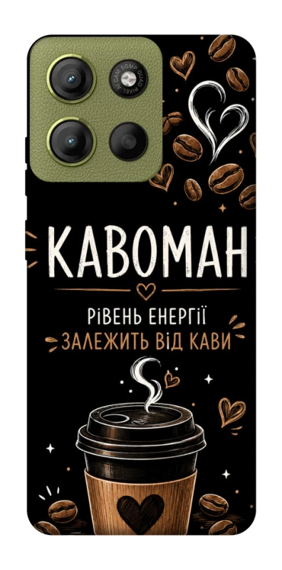 Чохол на Motorola Moto G15 4G Кавоман фото 1 з 1