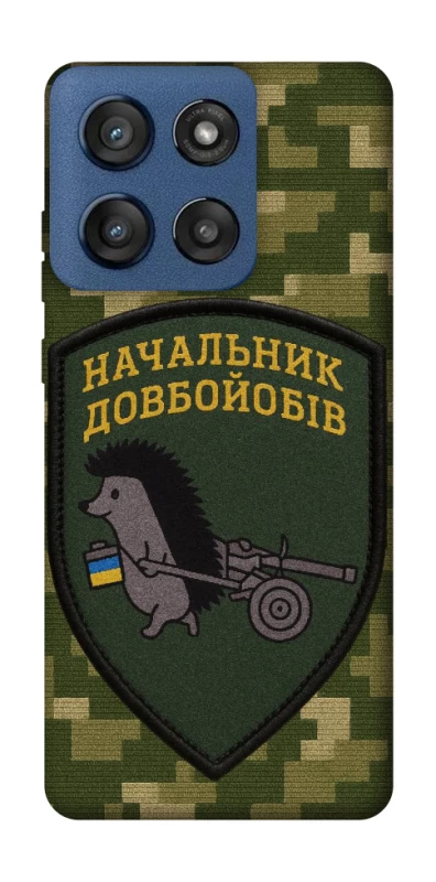 Чохол на Motorola Edge 60 Stylus Начальник фото 1 з 1