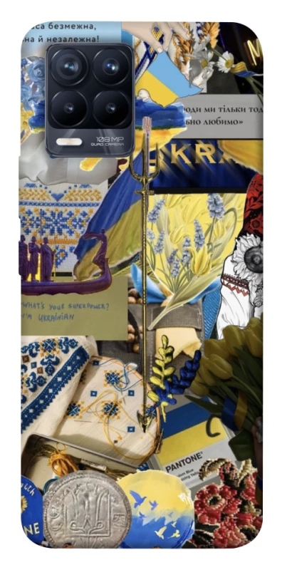 Чохол на Realme 8 Ukraine style ver.7 фото 1 з 1