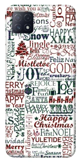 Чехол на Oppo A72 5G / A73 5G Christmas mood ver.3 фото 1 из 1