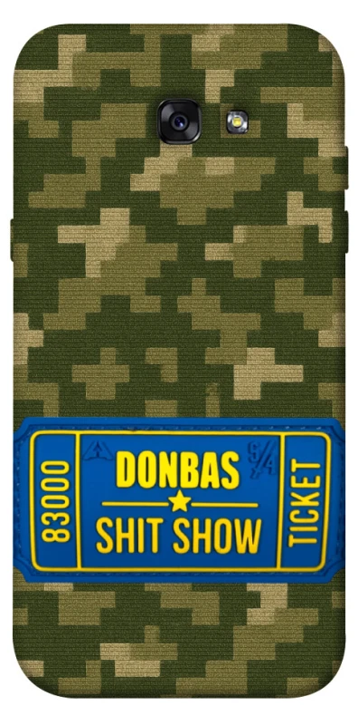 Чохол на Samsung A720 Galaxy A7 (2017) Donbas ticket фото 1 з 1