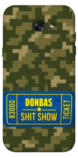 Чохол на Samsung A720 Galaxy A7 (2017) Donbas ticket фото 1 з 1