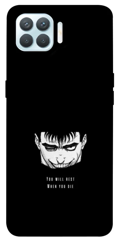 Чохол на Oppo F17 Pro You will rest фото 1 з 1