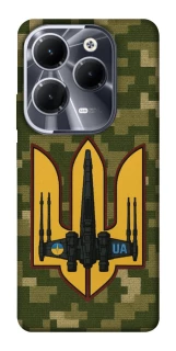 Чехол на Infinix Hot 40 Pro ВВС фото 1 из 1