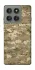 Чехол на Motorola Edge 60 Pro camouflage v4 фото 1 из 1