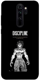 Чехол на Xiaomi Redmi Note 8 Pro Discipline фото 1 из 1