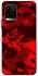 Чехол на Vivo Y21 / Y33s Camouflage v28 фото 1 из 1