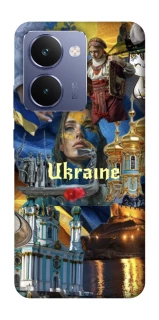 Чохол на Realme P3 Ultra Ukraine style ver.3 фото 1 з 1