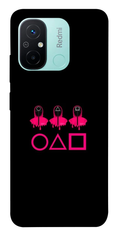 Чехол на Xiaomi Redmi 12C / Poco C55 squid game v3 фото 1 из 1