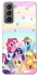 Чехол на Samsung Galaxy S21 FE My Little Pony ver.2 фото 1 из 1