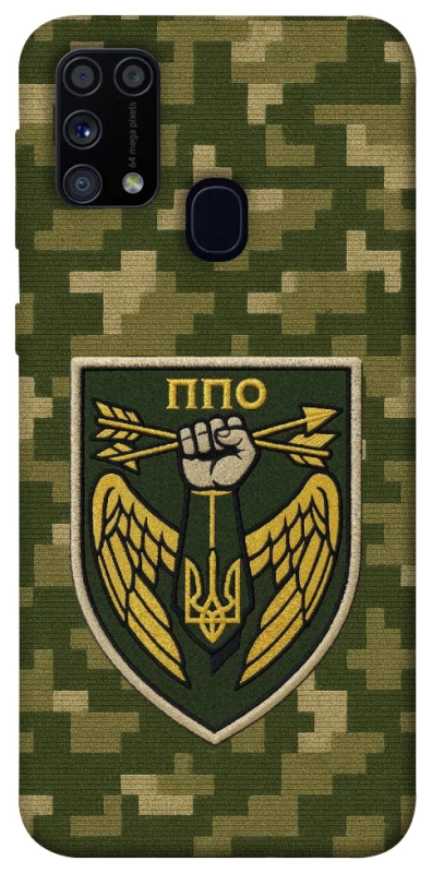 Чохол на Samsung Galaxy M31 ППО фото 1 з 1