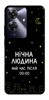 Чехол на Realme Note 60 Нічна людина фото 1 из 1