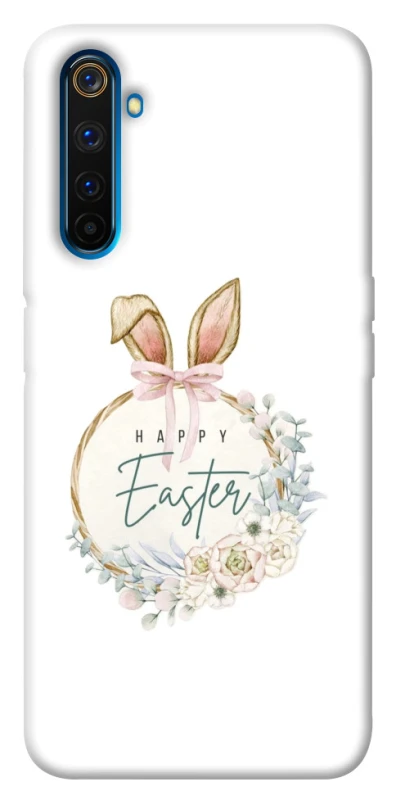 Чехол на Realme 6 Pro Easter ver.7 фото 1 из 1