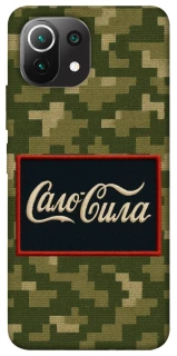 Чохол на Xiaomi Mi 11 Lite Сало Сила фото 1 з 1