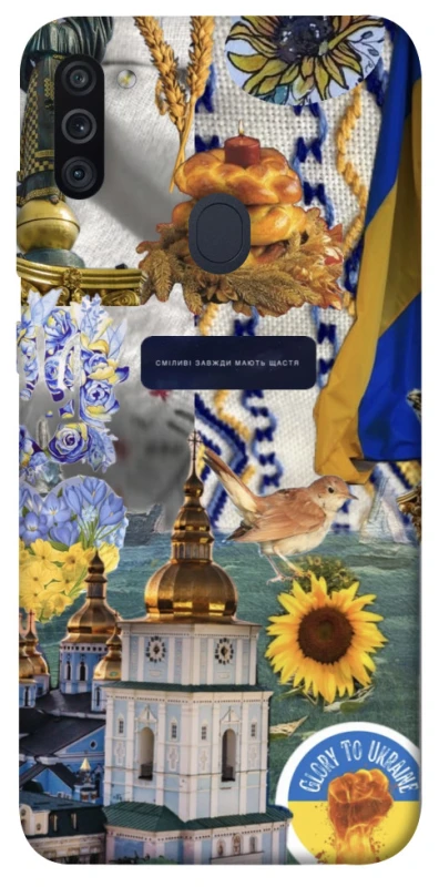 Чохол на Samsung Galaxy M11 Ukraine style ver.5 фото 1 з 1
